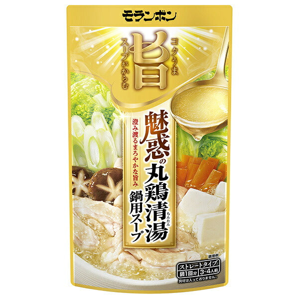 モランボン コク旨スープがからむ 魅惑の丸鶏清湯鍋用スープ 750g×10袋入【日本出荷】
