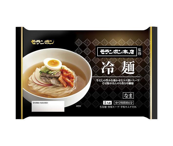 モランボン モランボン本店監修 冷麺 380g×10袋入【日本出荷】