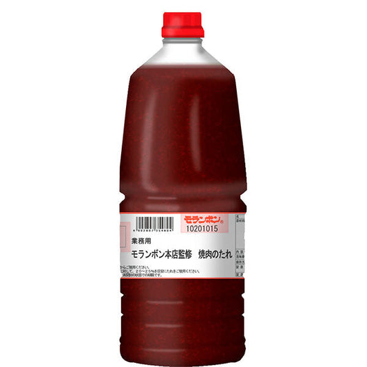 Moranbong Yakiniku Sauce (Commercial Use) - 2.1kg x 2 Bottles (Ships from Japan) 