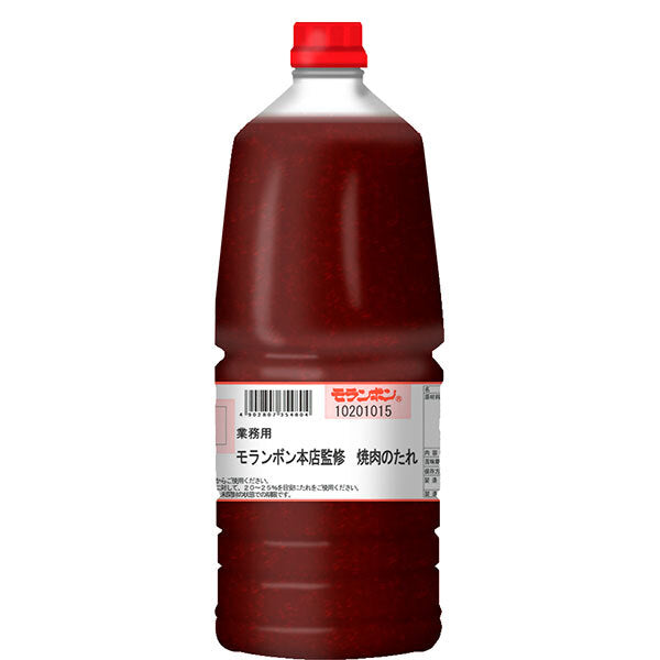 Moranbon Commercial use Supervised by Moranbon main store Yakiniku sauce 2.1kg x 2 pieces [Shipped in Japan]