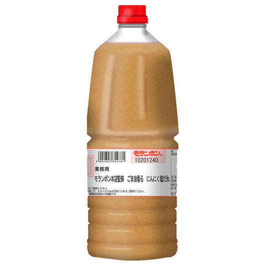 Moranbong Commercial-Grade Sesame Oil Garlic Salt Sauce, Supervised by Moranbong Main Store, 1.9kg x 2 Bottles [Ships from Japan] 