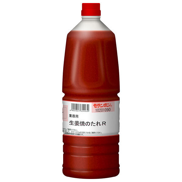 モランボン 業務用 生姜焼のたれ 2.05kg×2本入【日本出荷】