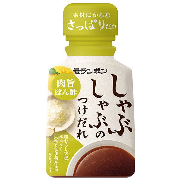 モランボン しゃぶしゃぶのつけだれ 肉旨ぽん酢 165g×10本入【日本出荷】