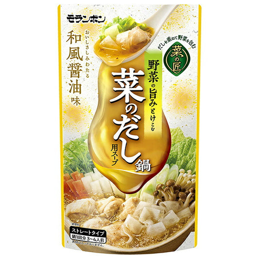 Moranbon Na no Takumi Na no Dashi Hot Pot Soup 750g x 10 bags [Shipped in Japan]