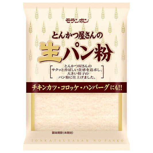 モランボン とんかつ屋さんの生パン粉 130g×10袋入【日本出荷】