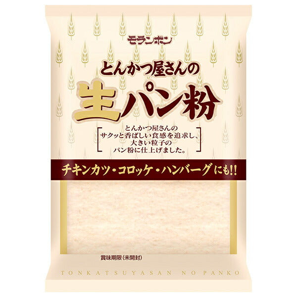 Moranbong Tonkatsu Shop Raw Breadcrumbs 130g x 10 bags [Shipped in Japan]