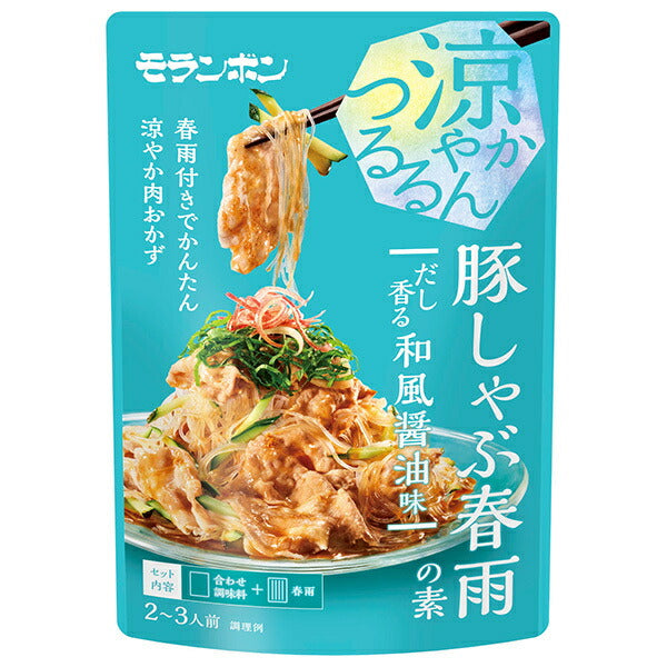 Moranbong pork shabu vermicelli soup stock fragrant Japanese soy sauce flavor 140g x 10 bags [shipped in Japan]
