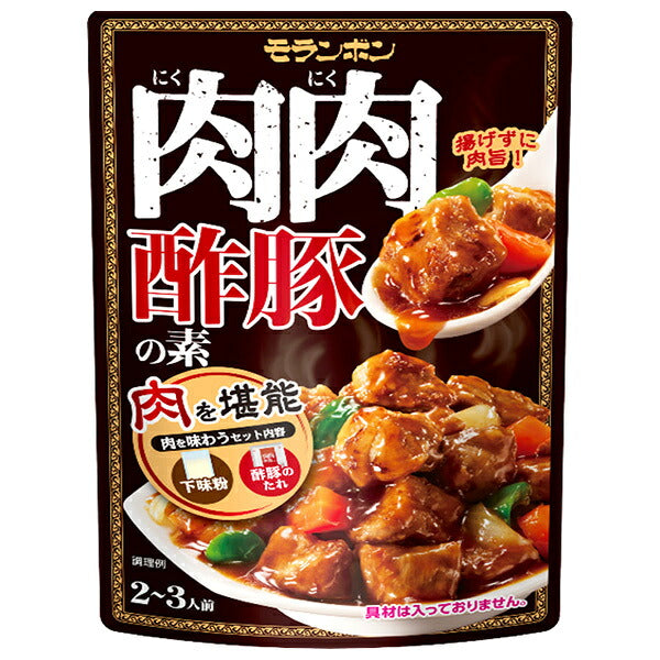 モランボン 肉肉 酢豚の素 140g×10袋入【日本出荷】