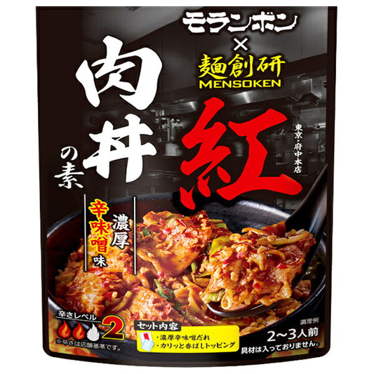 Moranbon Mensouken Beni Meat Bowl Mixing 104g x 10 bags [Shipped in Japan]