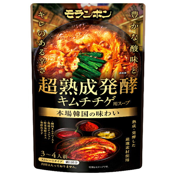 Moranbong Super Aged Fermented Kimchi Jjigae Soup 700g x 10 bags [Shipped in Japan]