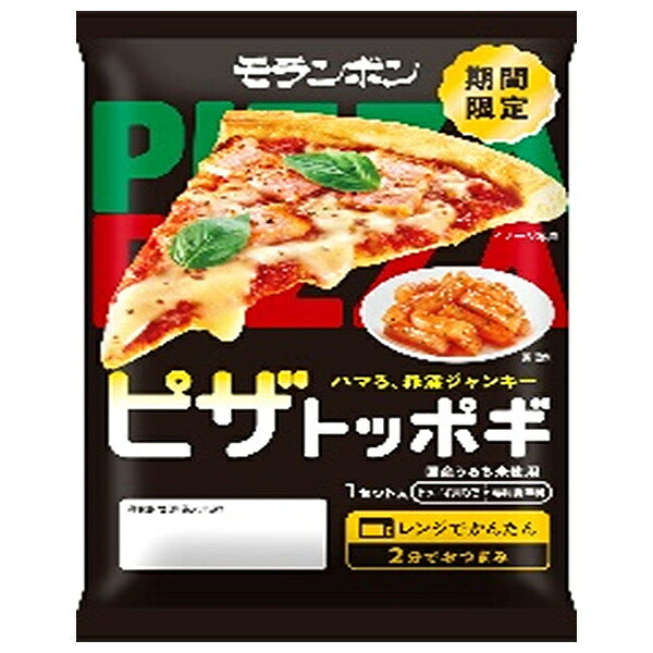 Moranbong Pizza Tteokbokki 145g x 10 Bags [Ships from Japan]