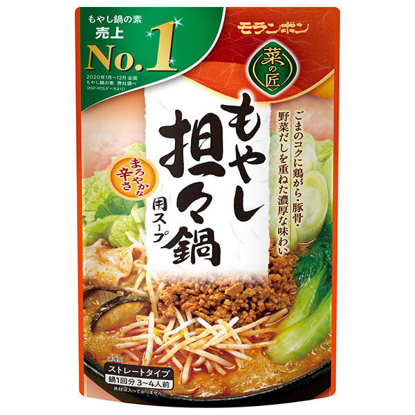 モランボン もやし担々鍋用スープ 750g×10袋入【日本出荷】