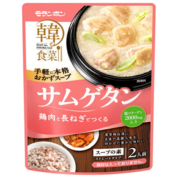 Moranbong Korean Cuisine Samgyetang 330g x 10 Bags [Ships from Japan]