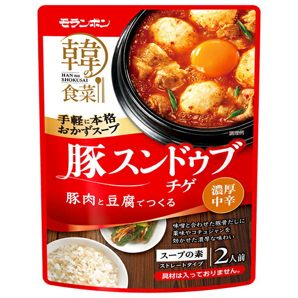 Moranbong Korean Cuisine Pork Soup for Sundubu Jjigae, 330g x 10 bags [Ships from Japan] 