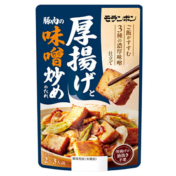 Moranbong Miso Stir-fry Sauce for Fried Tofu and Pork, 100g x 10 bags [Ships from Japan]