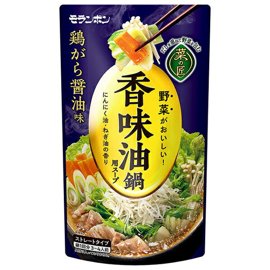 モランボン 菜の匠 香味油鍋用スープ 鶏がら醤油味 750g×10袋入【日本出荷】