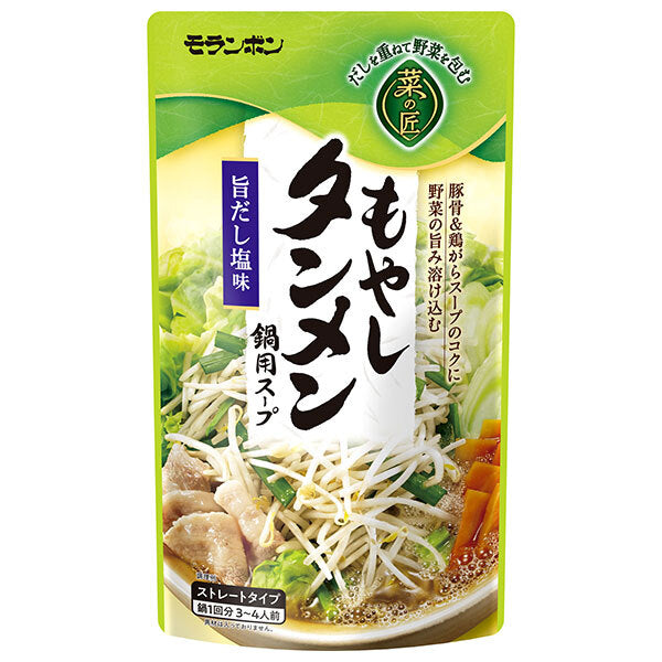 Moranbon Na no Takumi Bean Sprout Tanmen Pot Soup Delicious Dashi Salt Flavor 750g x 10 bags [Shipped in Japan]