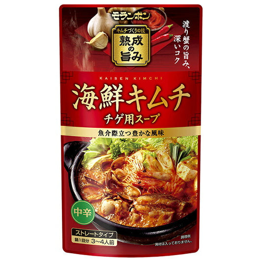 モランボン 海鮮キムチチゲ用スープ 750g×10袋入【日本出荷】