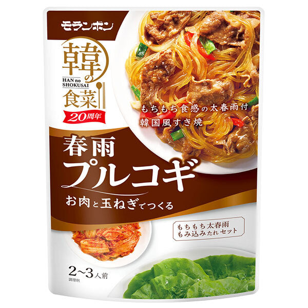 Moranbong Korean Vermicelli Bulgogi 150g x 10 bags [Ships from Japan] 