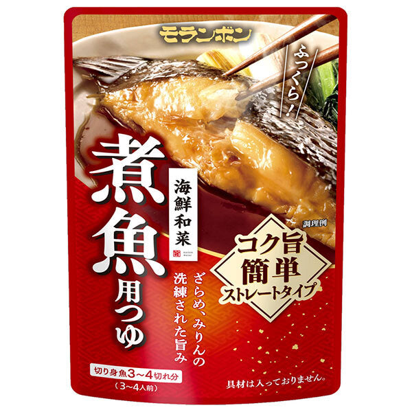 Moranbon Seafood Japanese Vegetables Boiled Fish Soup 250g x 10 bags [Shipped in Japan]