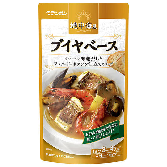モランボン 地中海風ブイヤベース 750g×10袋入【日本出荷】