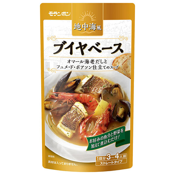 Moranbon Mediterranean style bouillabaisse 750g x 10 bags [shipped in Japan]