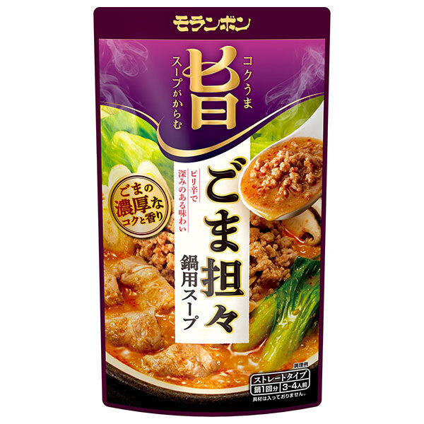 モランボン コク旨スープがからむ ごま担々鍋用スープ 750g×10袋入【日本出荷】
