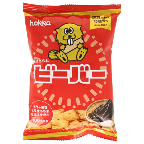 北陸製菓 ビーバー 55g×12袋入【日本出荷】