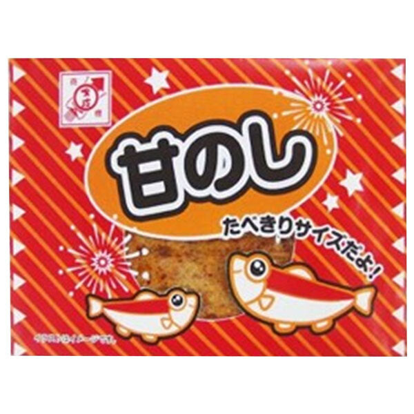 Zenchin Amanoshi 1 piece x 20 pieces [shipped in Japan]