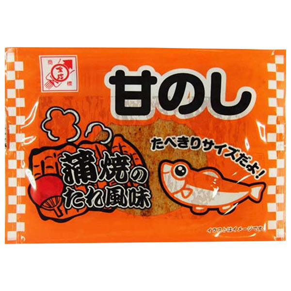 全珍 甘のし 蒲焼のたれ 風味 1枚×20個入【日本出荷】