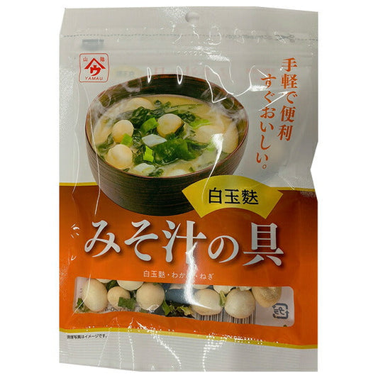 Uonoya Miso soup ingredients Shiratamafu 12g bags x 20 bags [Shipped in Japan]