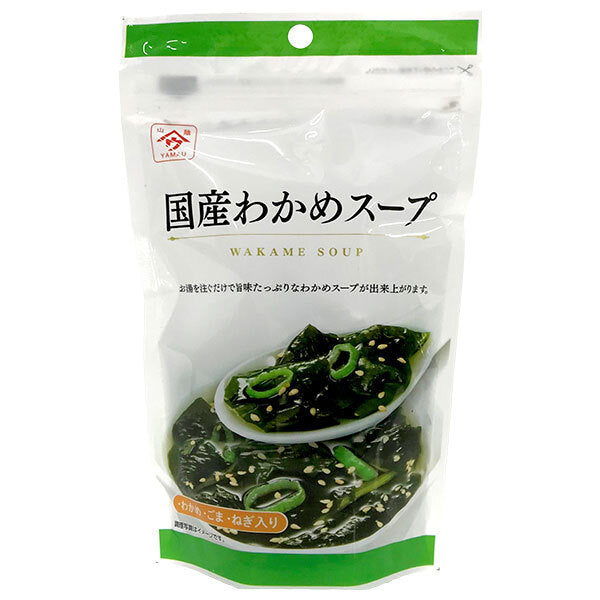 魚の屋 国産 わかめスープ 52g袋×10袋入【日本出荷】