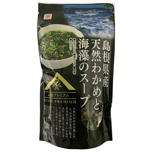 魚の屋 島根県産 天然わかめと海藻のスープ 60g袋×10袋入【日本出荷】