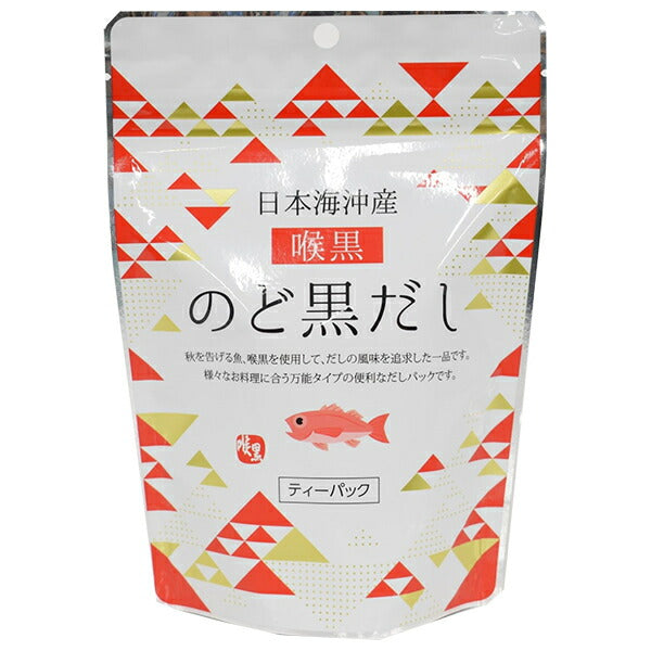 Fish Shop Nodoguro Dashi (Blackthroat Seaperch Stock) 64g Bag x 10 Bags [Ships from Japan]