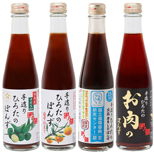 Handmade Hirota Foods Handmade Hirota's Popular Ponzu Tasting Set of 12 (300ml Bottles x 12 Bottles) x 1 Box [Ships from Japan] 