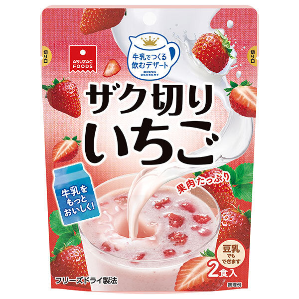 Asuzak Foods Chunky Strawberries (8g x 2 servings) x 12 bags [Ships from Japan] 
