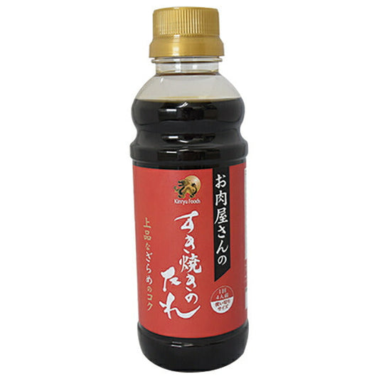 キンリューフーズ お肉屋さんのすき焼きのたれ 350gペットボトル×12本入【日本出荷】