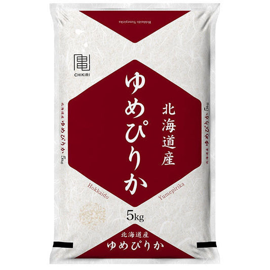 Chikuri [Produced in 2020] Yumepirika from Hokkaido 5kg x 1 bag [Shipped in Japan]