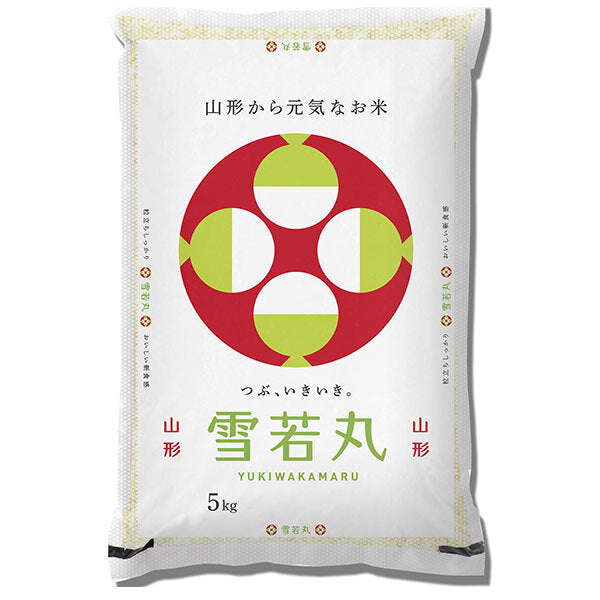Chikiri [2025 Harvest] Yamagata Prefecture Yukiwakamaru 5kg x 1 bag [Ships from Japan] 