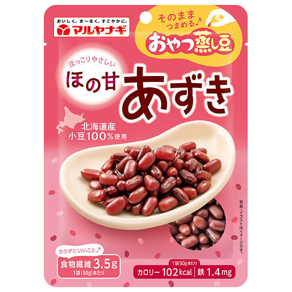 マルヤナギ おやつ蒸し豆 ほの甘あずき 50g×12袋入【日本出荷】