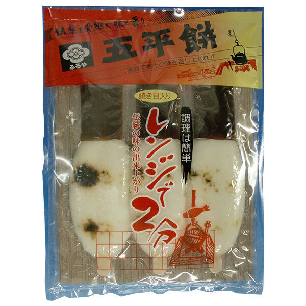 古屋産業 五平餅焼目 3本袋入り 360g×1袋入【日本出荷】
