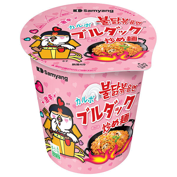 Sanyo Japan Carbonara Burdak Stir-Fried Noodle CUP 80g x 15 pieces [Shipped in Japan]