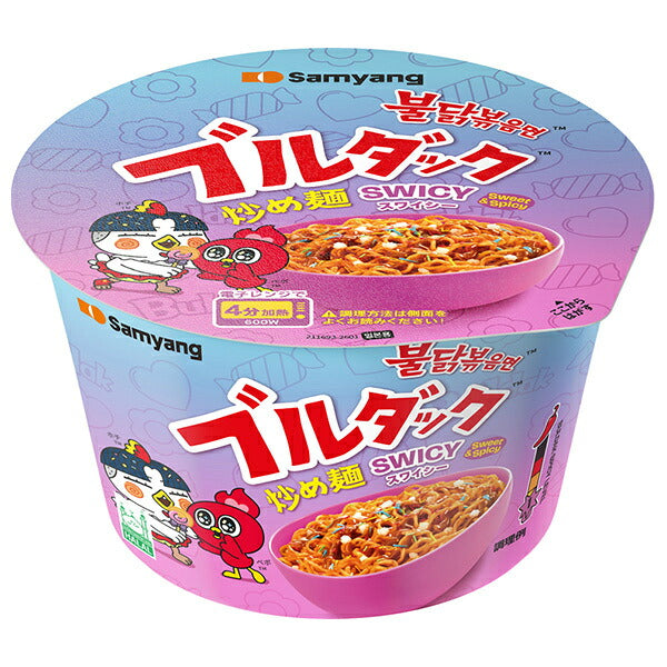 Samyang Japan Swicy Buldak Stir-Fried Noodles BIG 105g x 16 [Ships from Japan]