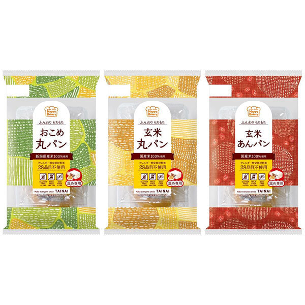 タイナイ 丸パン(3個入)3種詰め合わせセット 6(3種×2)個入【日本出荷】