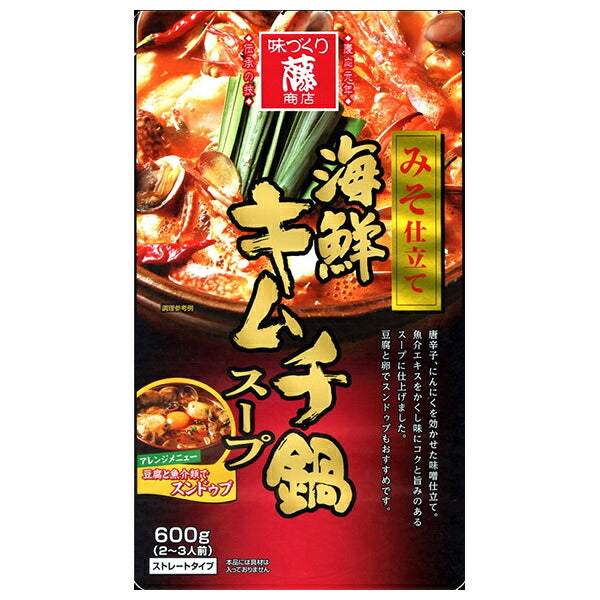 藤商店 海鮮キムチ鍋スープ みそ仕立て 600g×10袋入【日本出荷】