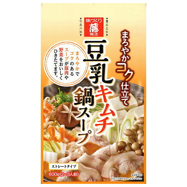 藤商店 豆乳キムチ鍋スープ まろやかコク仕立て 600g×10袋入【日本出荷】