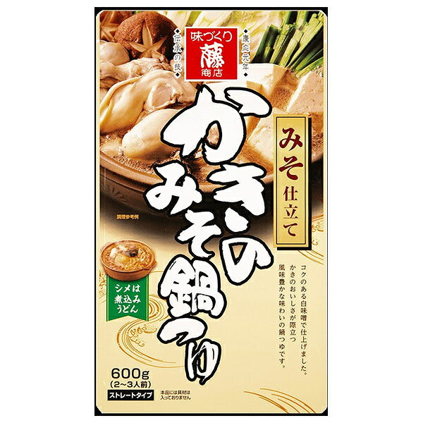 Fuji Shoten Oyster Hot Pot Soup Base, Miso Flavor, 600g x 10 Bags [Ships from Japan]