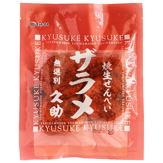 Marusen Rice Crackers Baked Rice Crackers Kyusuke Zarame 90g x 12 bags [Shipped in Japan]