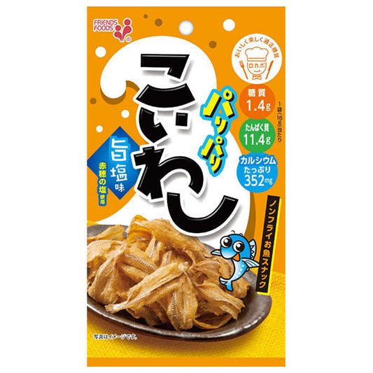 井上食品 井上食品 パリパリこいわし 旨塩味 16g×10袋入【日本出荷】