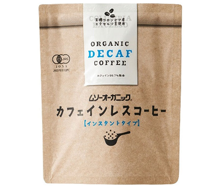 Musou Shoji Organic Decaffeinated Coffee (Instant Type) 40g Bags x 20 Bags [Ships from Japan] 